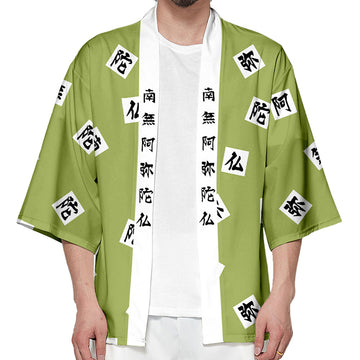 Demon Slayer: Kimetsu no Yaiba Himejima Kyoumei Cosplay Capa Verde para Adultos Unisex